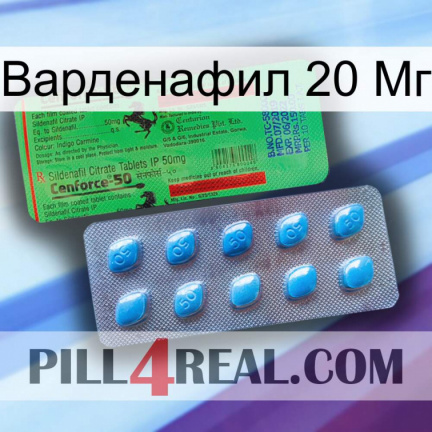 Варденафил 20 Мг new03